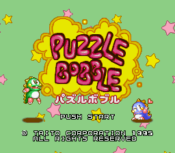 Puzzle Bobble Title Screen